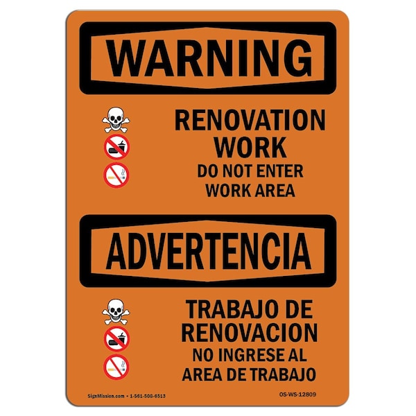 Sign, 7" H, 10" W, Aluminum, Renovation Work Do Not Enter Work Area, Landscape, L-12809
